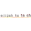 ｅｌｉｊａｈ ｔｕ ｔｅ ｃｈｕｔ (Silence hehe)