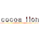 ｃｏｃｏａ ｌｉｏｎ (attack on titan)