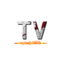 ＴＶ (eguchiTV)