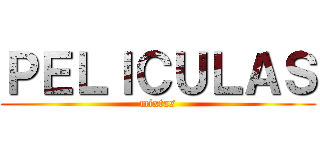 ＰＥＬＩＣＵＬＡＳ (mixtas)