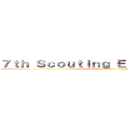 ７ｔｈ Ｓｃｏｕｔｉｎｇ Ｅｘｐｅｄｉｔｉｏｎ (attack on titan)