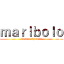 ｍａｒｌｂｏｌｏ (class a cigarette)