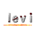 ｌｅｖｉ (attack on titan)