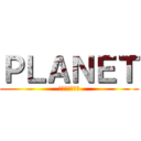 ＰＬＡＮＥＴ (経理科ショップ)