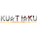 ＫＵ☆ＴＩ☆ＫＵ (junjunjunjunjunjunjun)