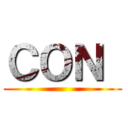 ＣＯＮ  ()