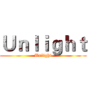 Ｕｎｌｉｇｈｔ (Unlight)