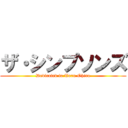 ザ・シンプソンズ (Dedicated to Toru Ohira)