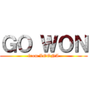 ＧＯ ＷＯＮ (from LOONA)