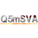 進撃の羅家明 ()