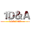 １Ｄ＆Ａ (LST LCW)