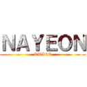 ＮＡＹＥＯＮ (TWICE)