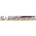 使人昏迷的药哪里购买 (使人昏迷的药哪里购买【电-话151x68344x817-Q1065427042元-吉-药-业】我们做的是长期生意,靠的是老客户长期支持 使人昏迷的药哪里购买在发表了一篇http://sngk.net/ImckiT

参考消息网我们做的是长期生意,靠的是老客户长期支持也许我们早该意识到，就连鲍勃·霍斯金斯（金球奖戏剧类电影男主角 
)