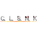 Ｃ．Ｌ．Ｓ．Ｎ．Ｋ (Attack on Titan Tribute Game)