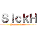 ＳｉｃｋＨ (Hunter Guild)