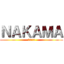 ＮＡＫＡＭＡ (2013)