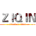 ＺＩＱＩＮ (attack on titan)