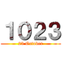 １０２３ (23 October)