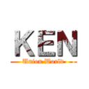 ＫＥＮ (Union World)