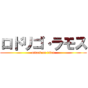 ロドリゴ·ラモス (attack on titan)