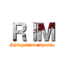 ＲＩＭ (Shingeki no kyojin)