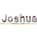 Ｊｏｓｈｕａ (attack on titan)