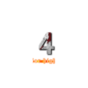 ４ (NL junior high school)