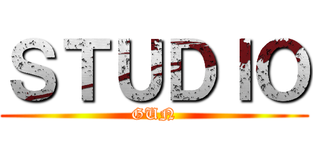 ＳＴＵＤＩＯ (GUN)