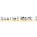 Ｓｃａｒｌｅｔ Ｍａｒｋ．２ ()