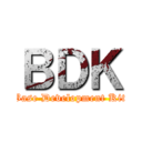 ＢＤＫ (Base Development Kit)