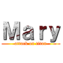 Ｍａｒｙ (attack on titan)