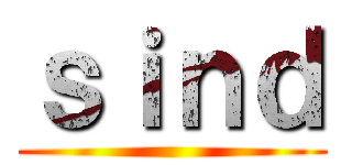ｓｉｎｄ ()
