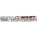 哪里可以买到迷晕药 (哪里可以买到迷晕药【电.话156x1318x7580-Q1991936399鑫宏药业】我们做的是长期生意,靠的是老客户长期支持
参考消息网2月20日报道 韩媒称，“剩女多、离婚率高的城市，房价一定会上涨。”这是中国经济学家金岩石2016年12月参加在上海举行的房地产相关论坛时说的话。
)