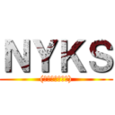 ＮＹＫＳ ((ポケモン実況者))