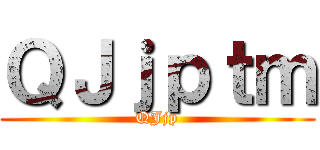 おジャ魔女どれみ ()