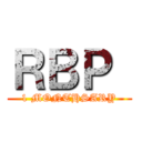 ＲＢＰ  (1 MONTHSARY)