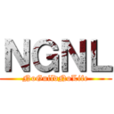 ＮＧＮＬ (NoGuildNoLife)