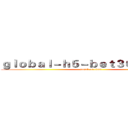 ｇｌｏｂａｌ－ｈ５－ｂｅｔ３６５．ｃｏｍ (attack on titan)