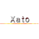    Ｘａｔｏ    (drums / spain)