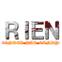 ＲＩＥＮ (INVENTER PAR CANDYCE )