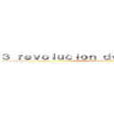 ３ ｒｅｖｏｌｕｃｉｏｎ ｄｅ ｌａ ｑｕｉｍｉｃａ (valeria ibarra 3C)