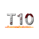 Ｔ１０ (Keenon Robotics)