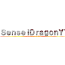 ＳｅｎｓｅｉＤｒａｇｏｎＹＴ (SenseiDragonYT)