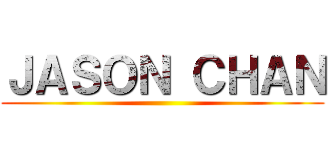 ＪＡＳＯＮ ＣＨＡＮ ()