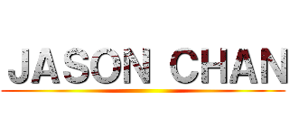 ＪＡＳＯＮ ＣＨＡＮ ()