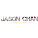 ＪＡＳＯＮ ＣＨＡＮ ()