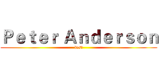 Ｐｅｔｅｒ Ａｎｄｅｒｓｏｎ (best)