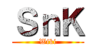 ＳｎＫ (Wiki)