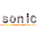 ｓｏｎｉｃ (one piece)