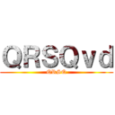 進撃の三人眾 ()